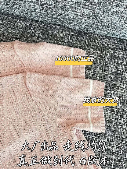 티모 / 펜디 26SS 신상 컬러 대비 니트 반팔