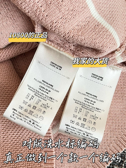 티모 / 펜디 26SS 신상 컬러 대비 니트 반팔