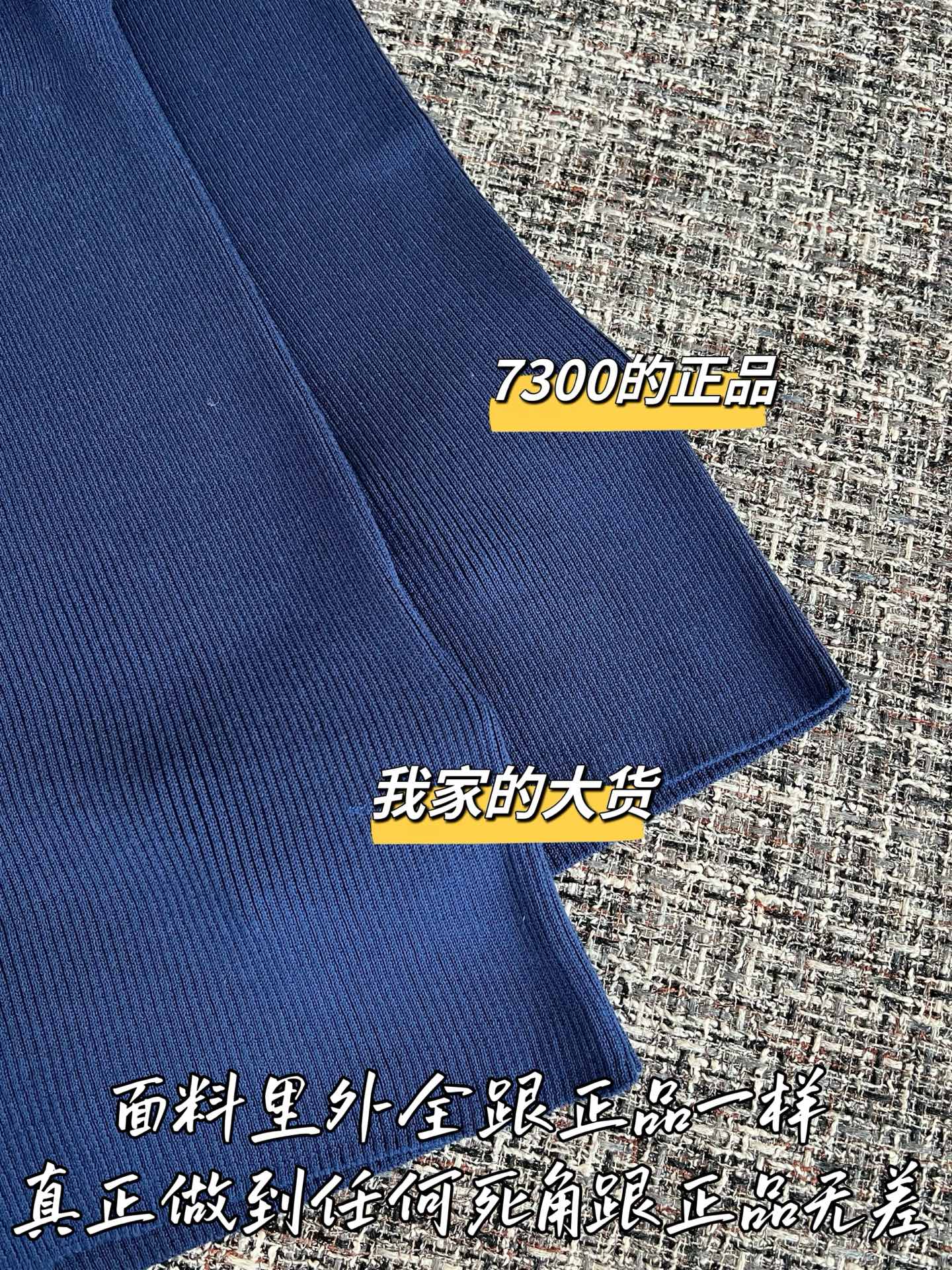 티모 / 펜디 26SS 신상 컬러 대비 니트 반팔