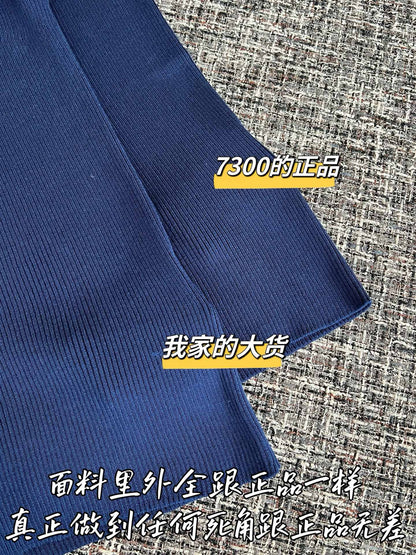 티모 / 펜디 26SS 신상 컬러 대비 니트 반팔
