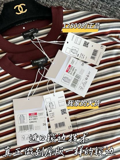 티모 / 샤넬 26SS 신상 반팔 티셔츠