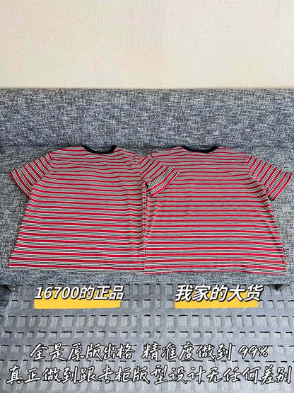 티모 / 샤넬 26SS 신상 반팔 티셔츠