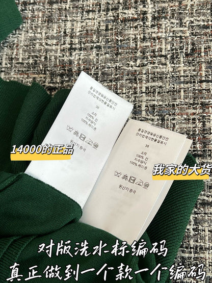 티모 / 디올 26SS 신상 울 니트 반팔