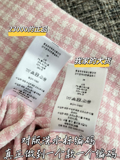 티모 / 디올 26년 봄여름 신상 드레스 원피스