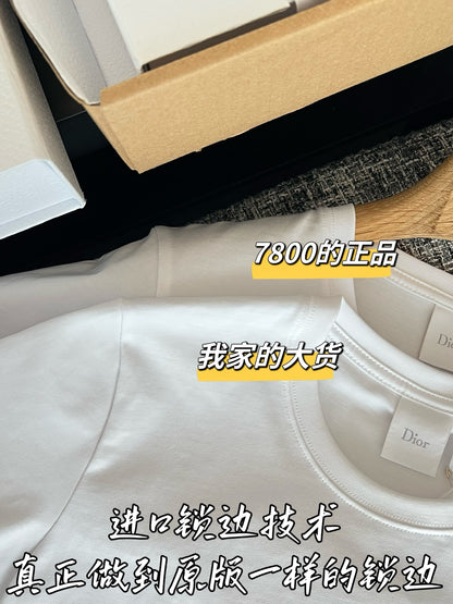 티모 / 디올 26SS 신상 반팔 티셔츠