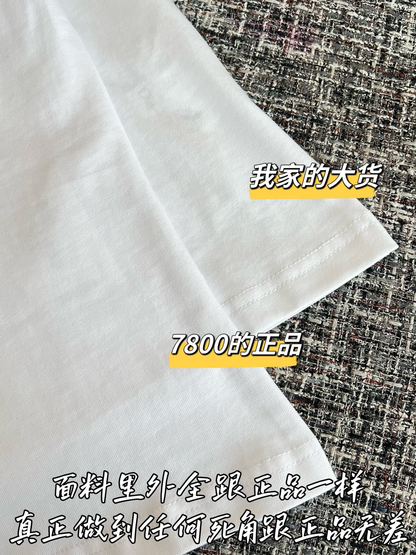 티모 / 디올 26SS 신상 반팔 티셔츠