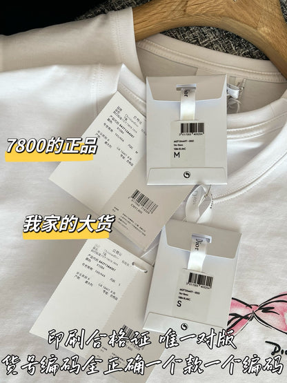 티모 / 디올 26SS 신상 반팔 티셔츠
