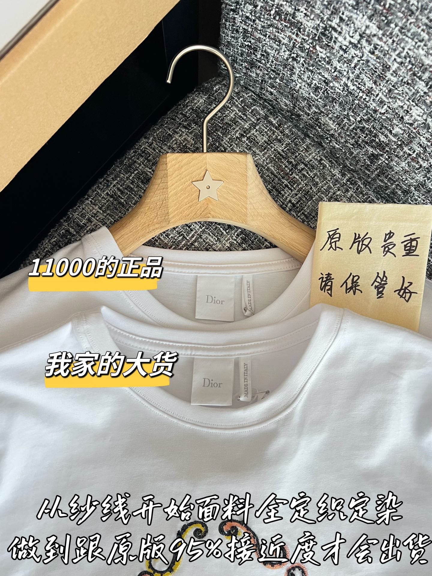 티모 / 디올 26년 봄여름 신상 드레스 원피스