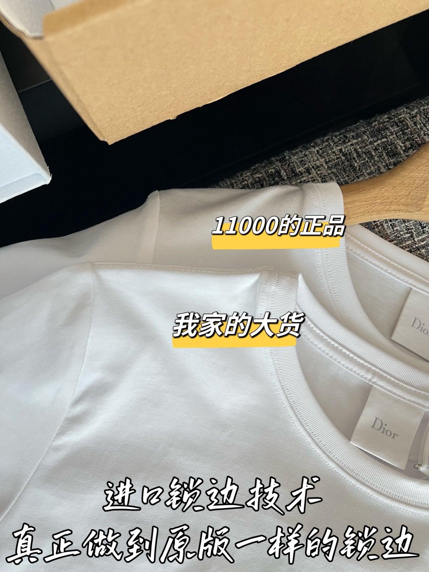 티모 / 디올 26년 봄여름 신상 드레스 원피스