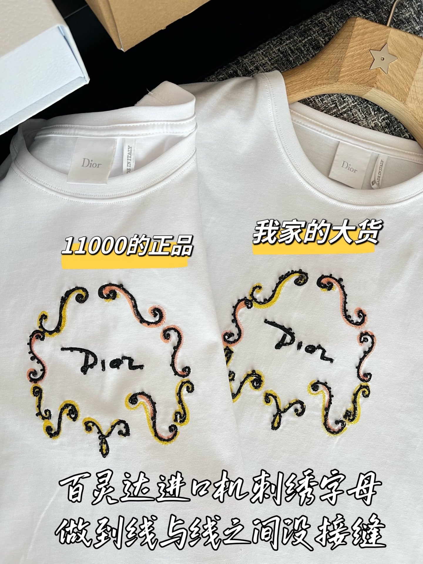 티모 / 디올 26년 봄여름 신상 드레스 원피스