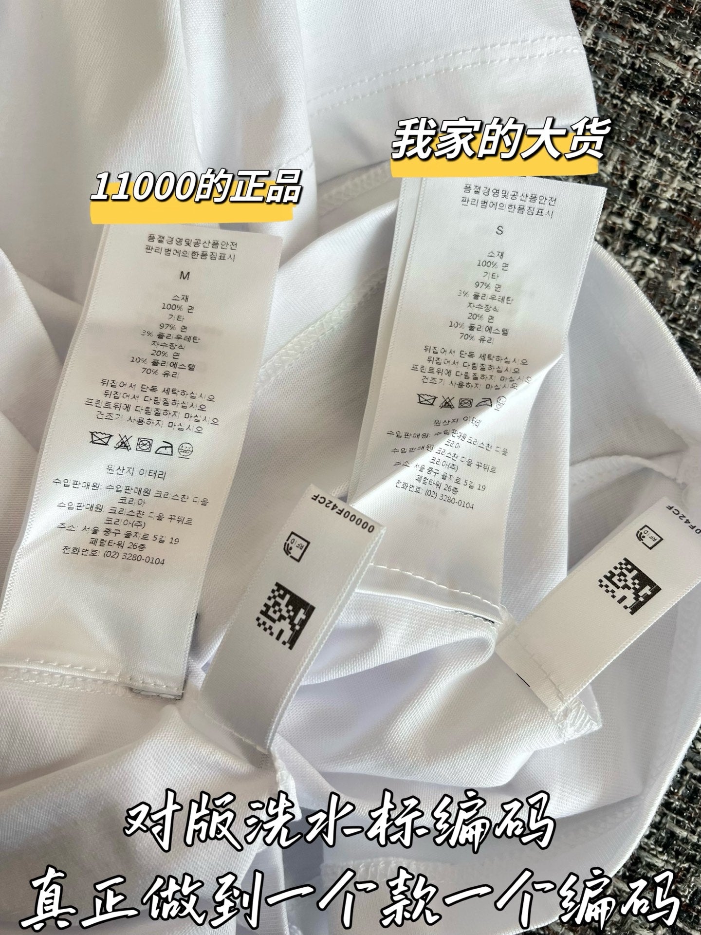 티모 / 디올 26년 봄여름 신상 드레스 원피스