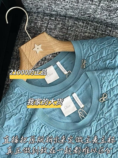 티모 / 디올 26SS 신상 반팔 티셔츠