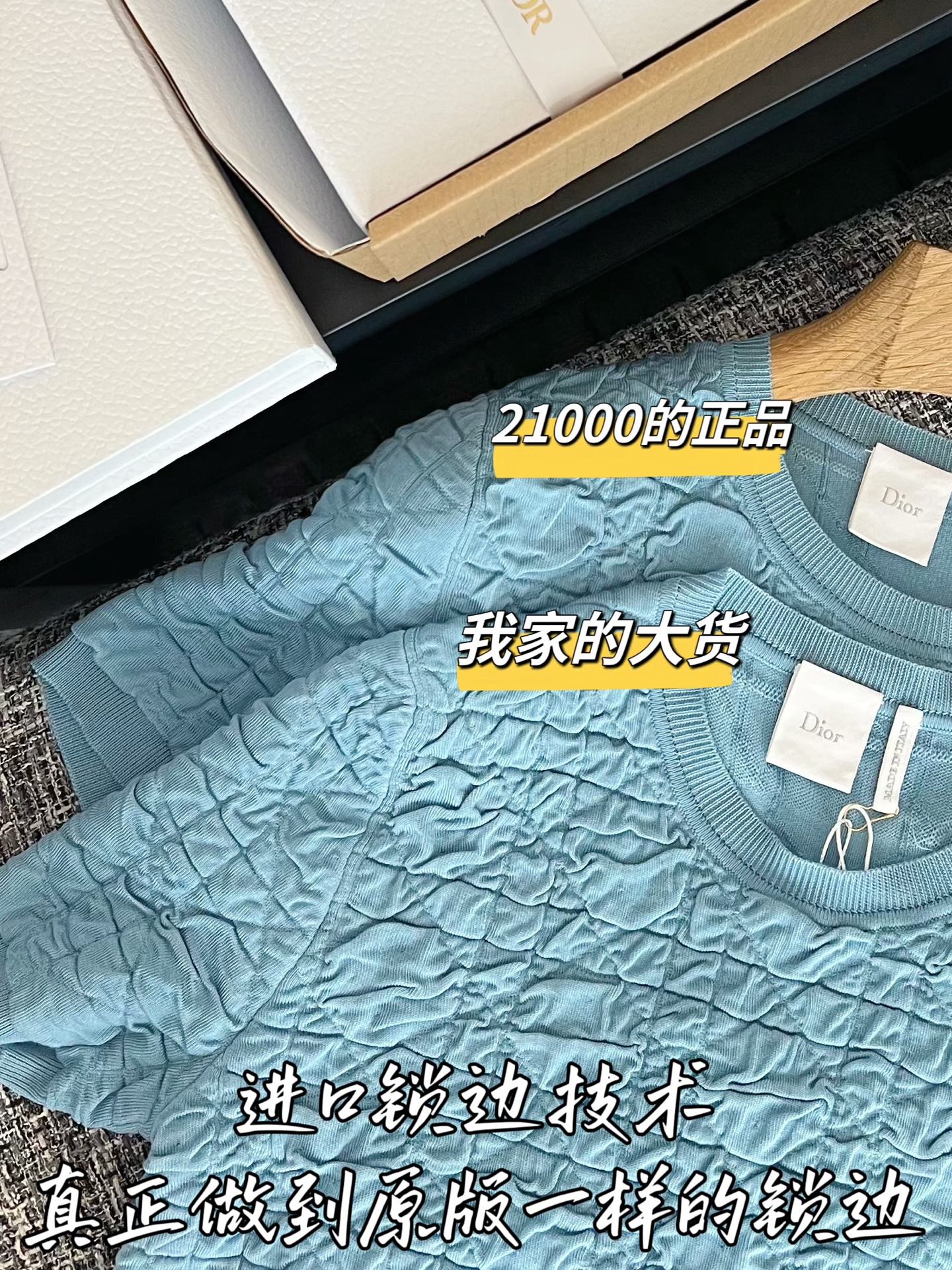 티모 / 디올 26SS 신상 반팔 티셔츠