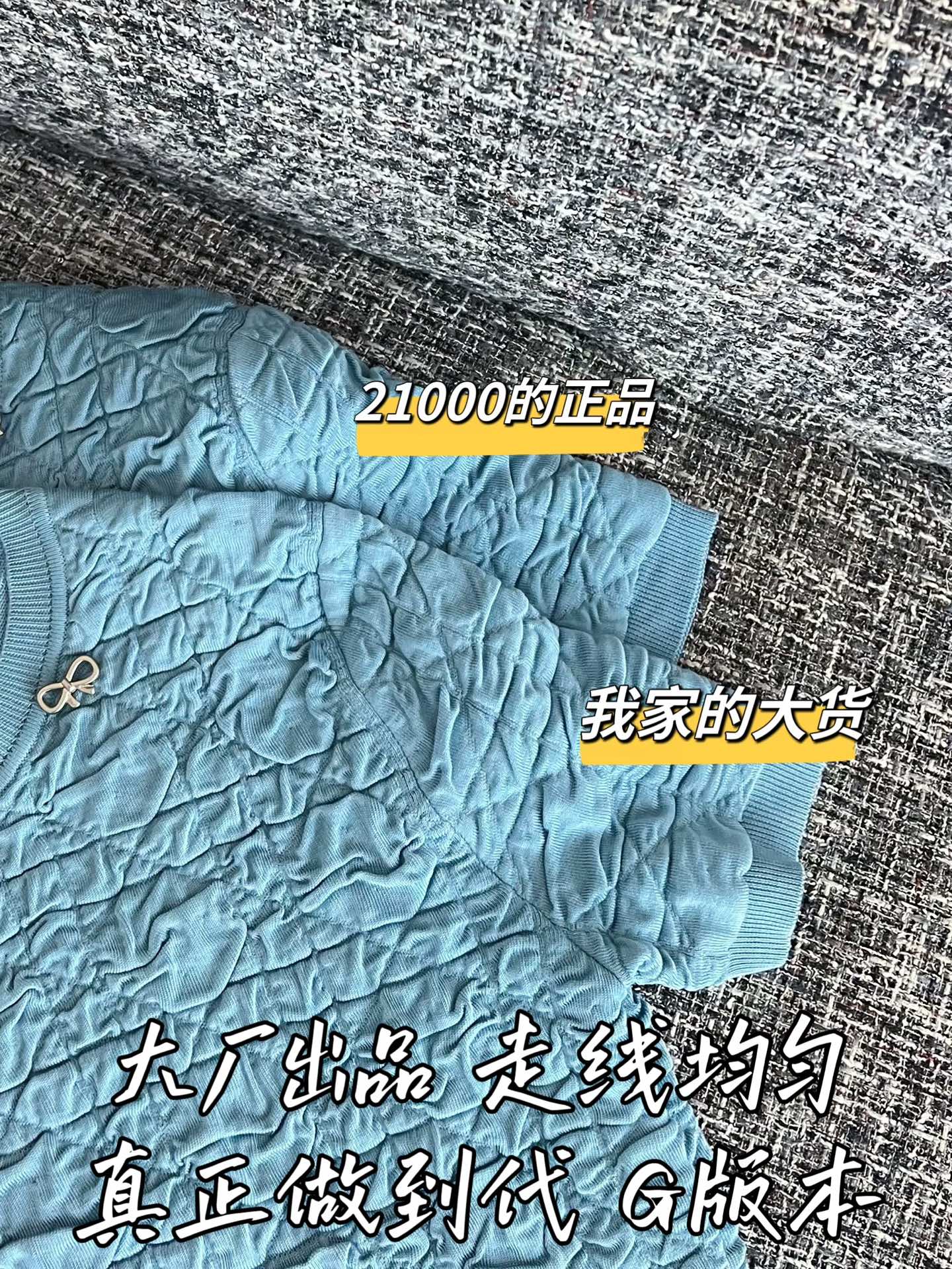 티모 / 디올 26SS 신상 반팔 티셔츠