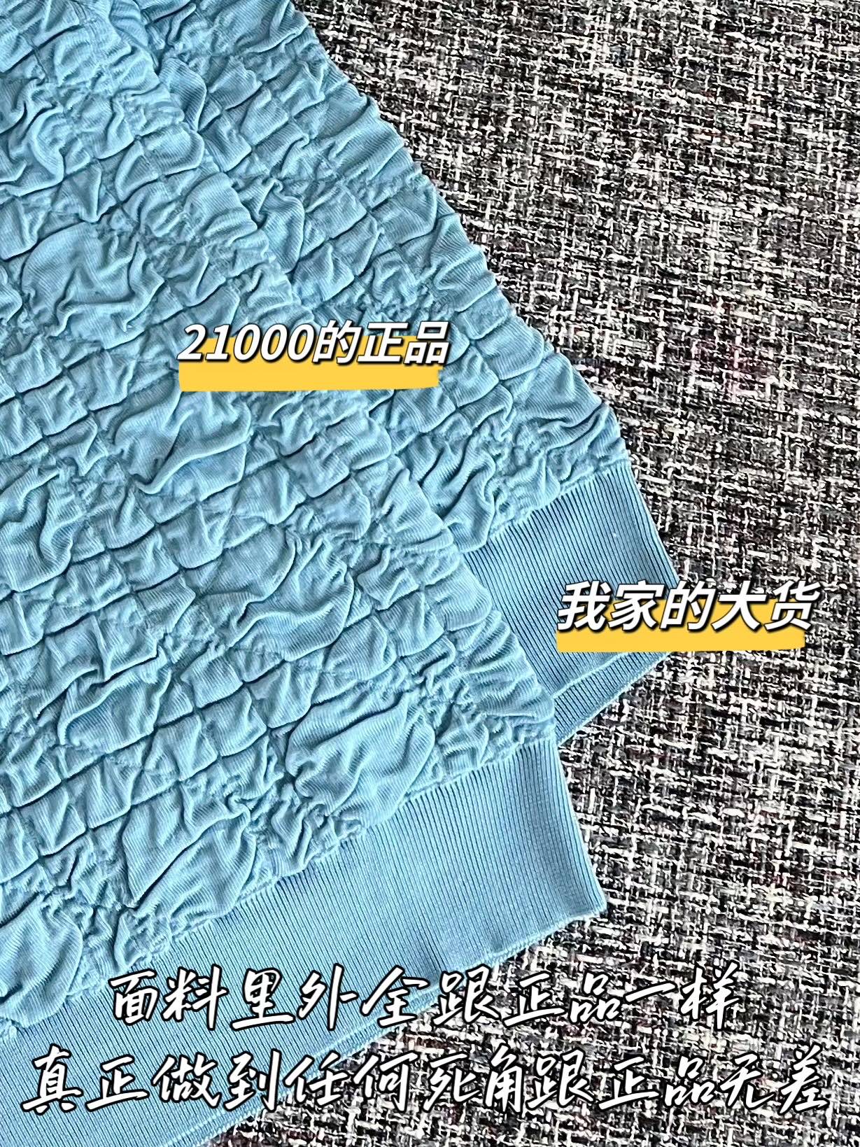 티모 / 디올 26SS 신상 반팔 티셔츠