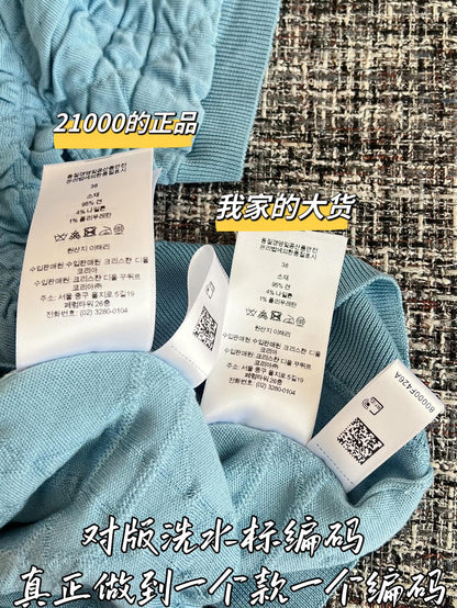 티모 / 디올 26SS 신상 반팔 티셔츠