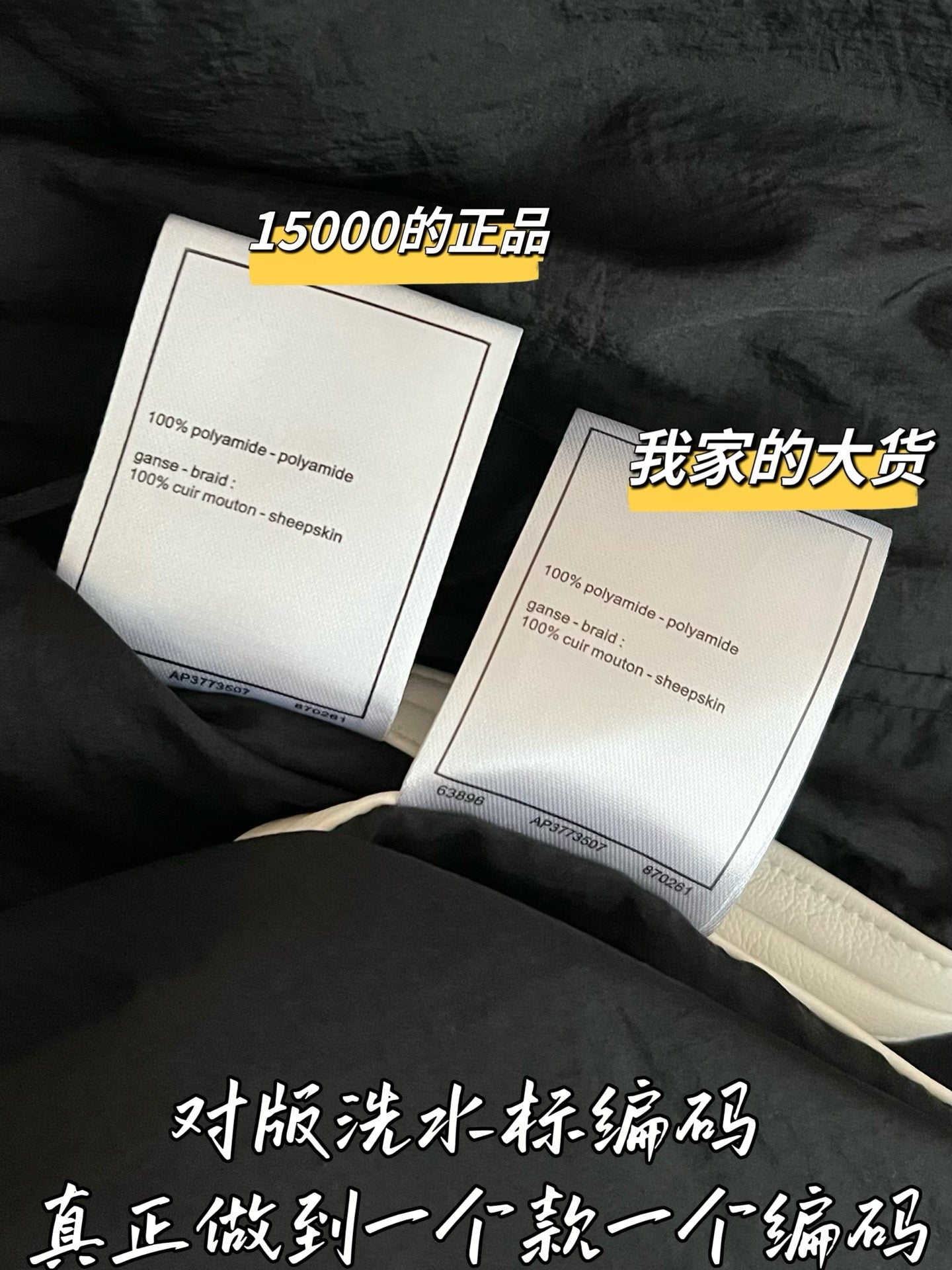 티모 / 샤넬 26SS 신상 쇼츠