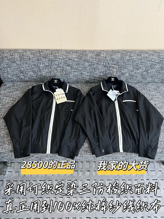 티모 / 샤넬 26SS 신상 자외선 차단 긴팔 티셔츠