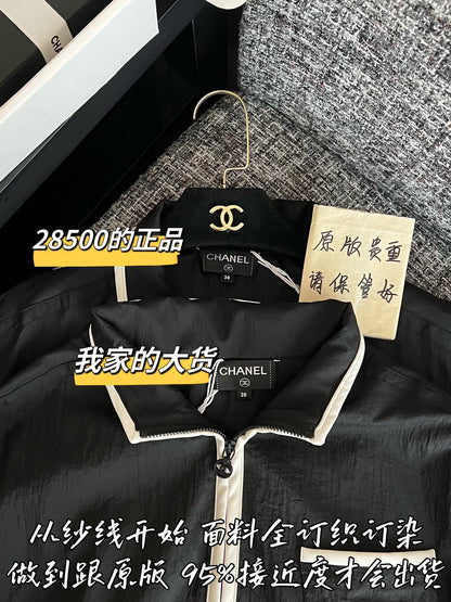 티모 / 샤넬 26SS 신상 자외선 차단 긴팔 티셔츠