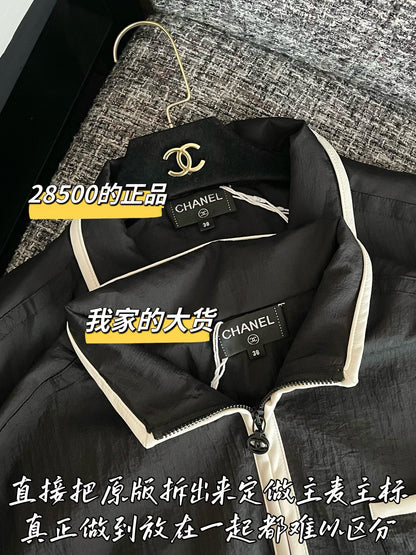 티모 / 샤넬 26SS 신상 자외선 차단 긴팔 티셔츠
