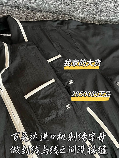 티모 / 샤넬 26SS 신상 자외선 차단 긴팔 티셔츠