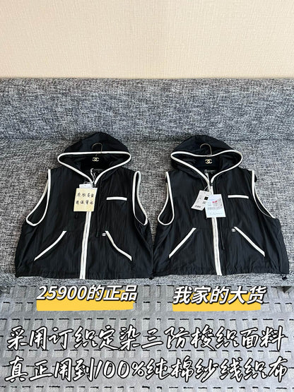 티모 / 샤넬 26SS 신상 조끼