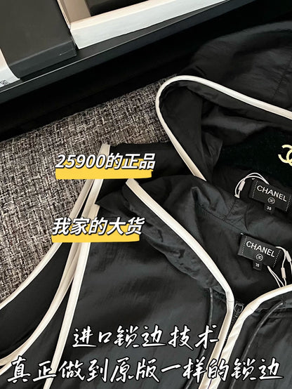 티모 / 샤넬 26SS 신상 조끼