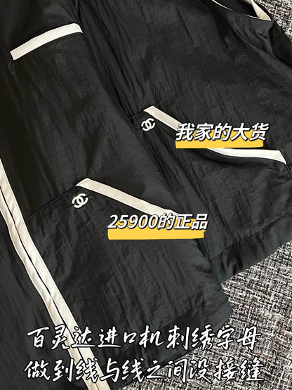 티모 / 샤넬 26SS 신상 조끼