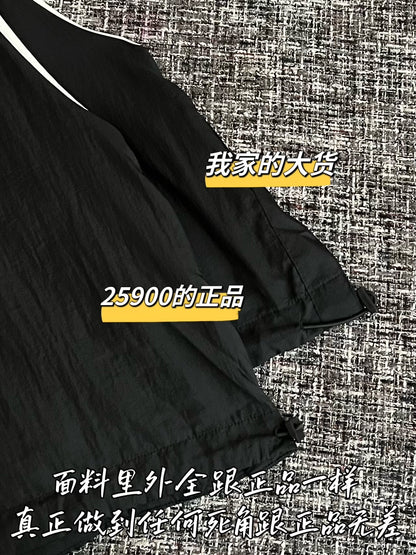 티모 / 샤넬 26SS 신상 조끼