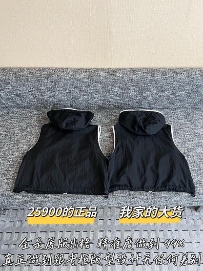 티모 / 샤넬 26SS 신상 조끼