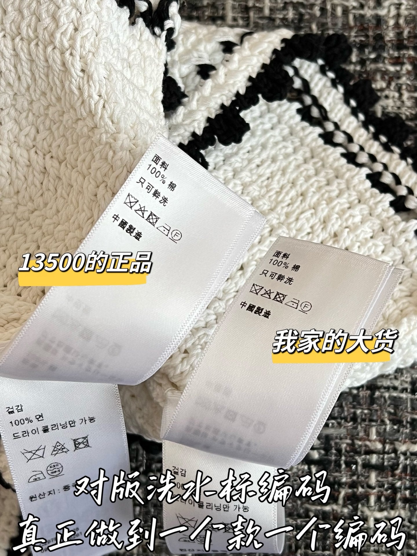 티모 / 셀린느 셀린느 26SS 신상 탱크탑
