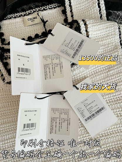 티모 / 셀린느 셀린느 26SS 신상 탱크탑