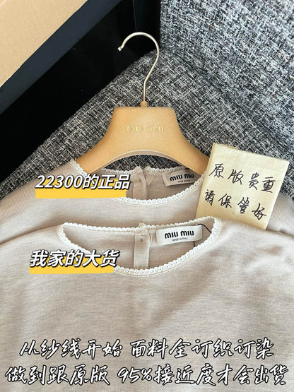 티모 / 미우미우 26SS 신상 울 니트 반팔