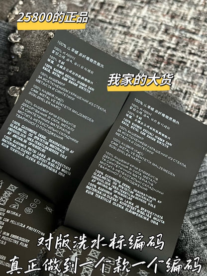 티모 / 미우미우 26SS 신상 울 니트 반팔 티셔츠