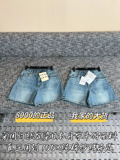 티모 / 셀린느 셀린느 26SS 신상 데님 쇼츠