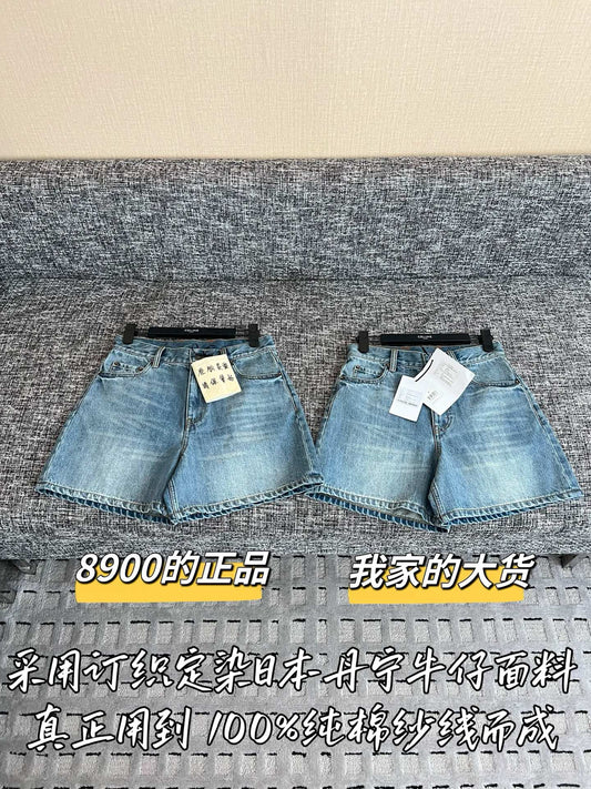티모 / 셀린느 셀린느 26SS 신상 데님 쇼츠