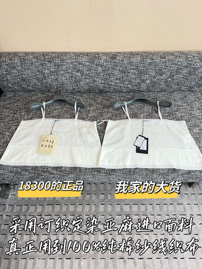 티모 / 프라다 26SS 신상 끈 탱크탑