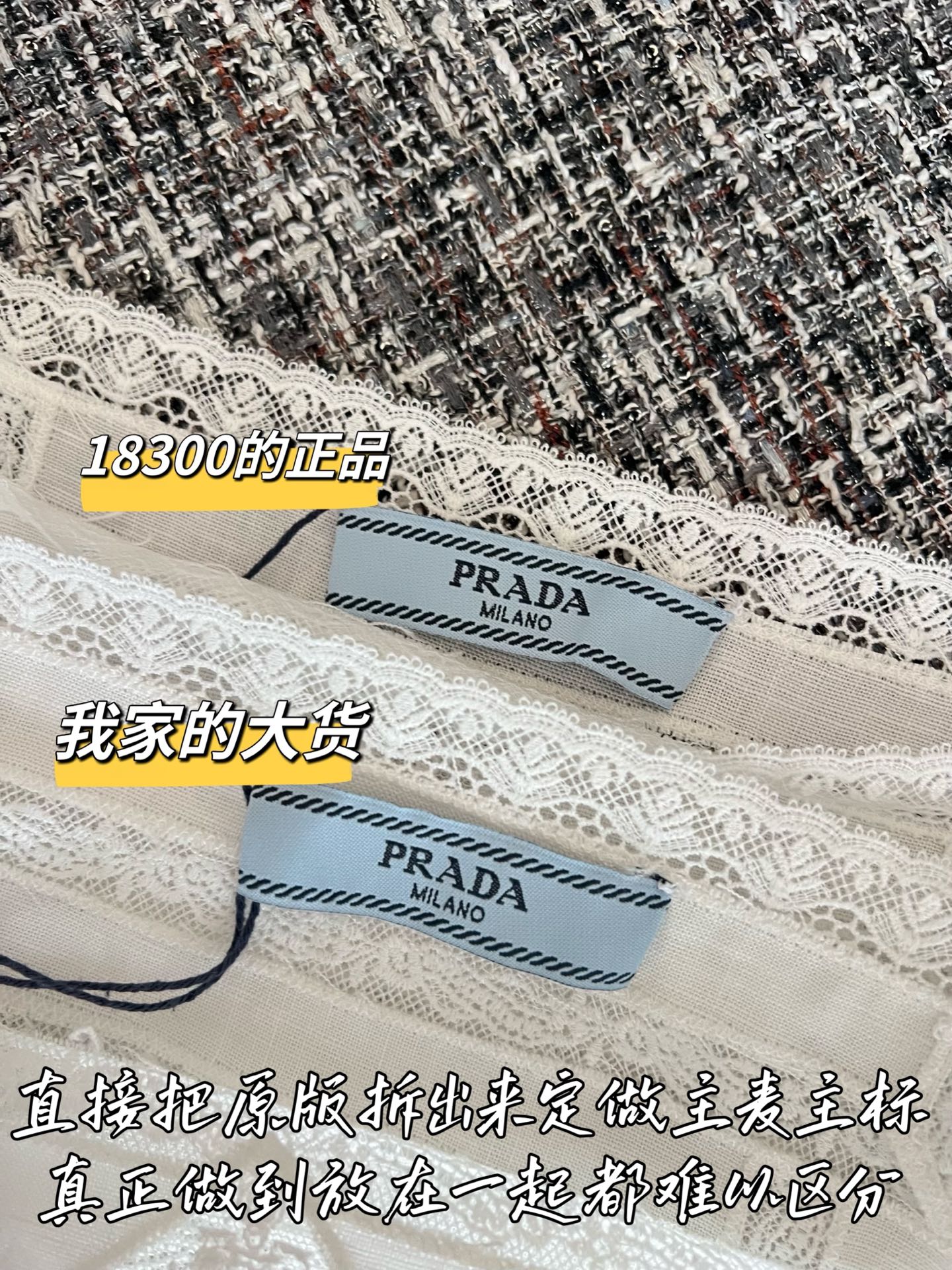 티모 / 프라다 26SS 신상 끈 탱크탑