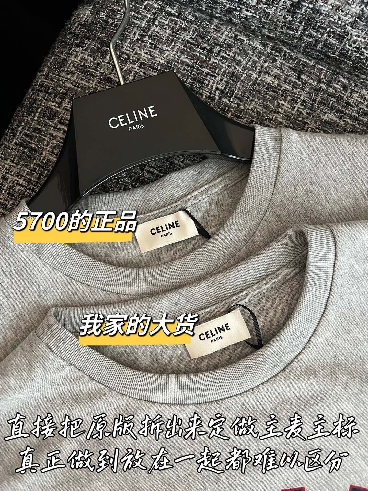 티모 / 프라다 26SS 신상 끈 탱크탑