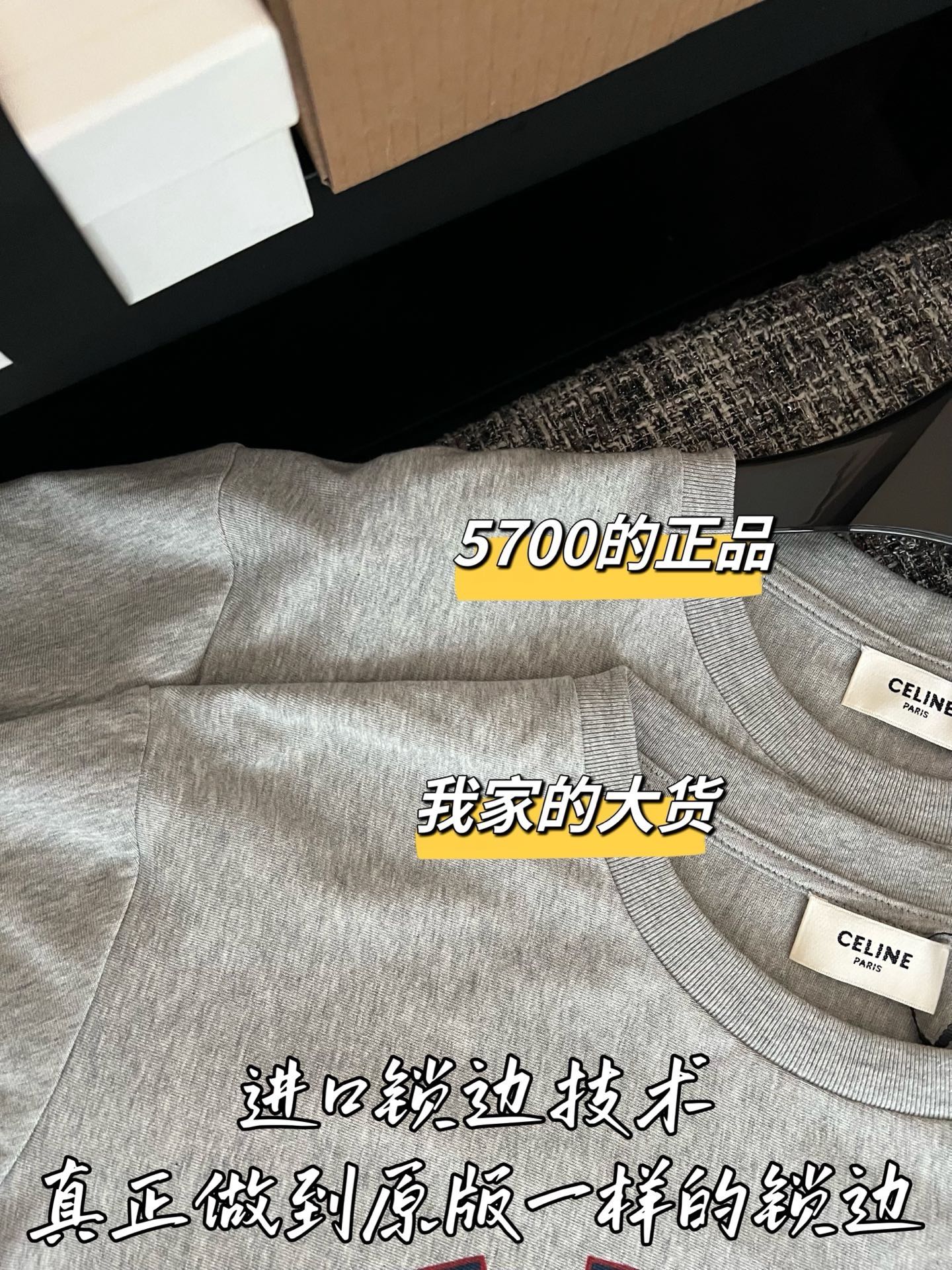 티모 / 프라다 26SS 신상 끈 탱크탑