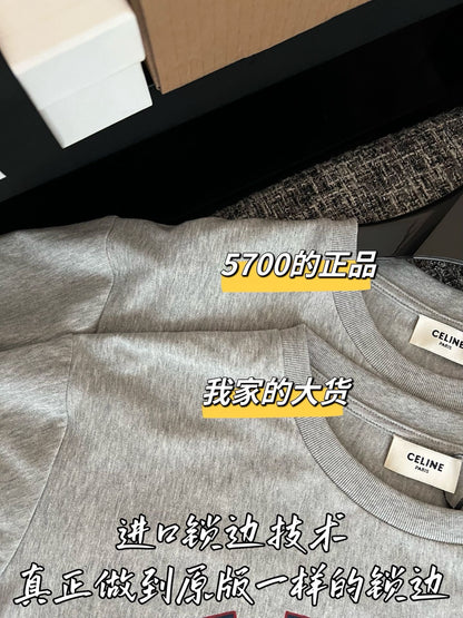 티모 / 프라다 26SS 신상 끈 탱크탑