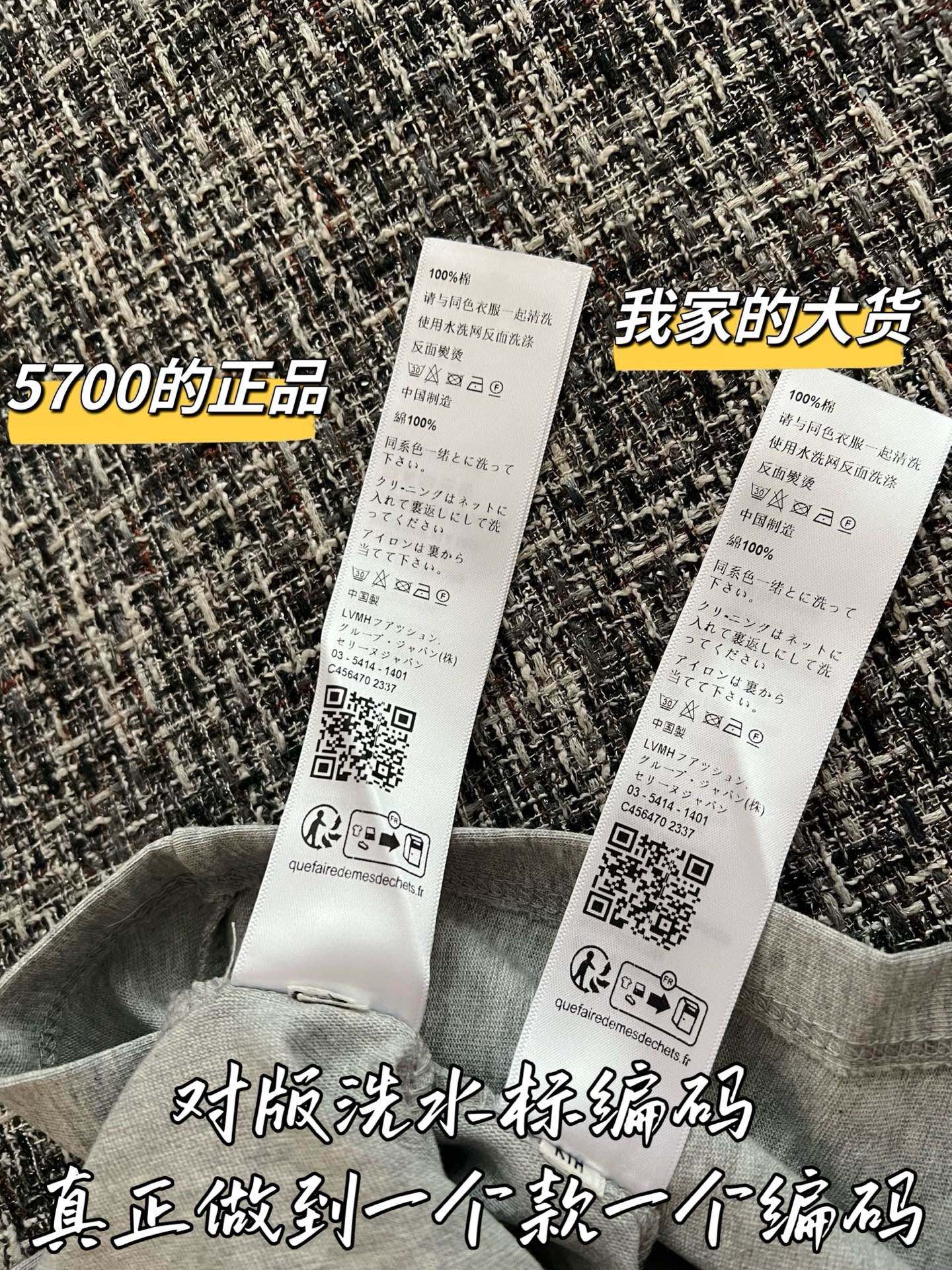 티모 / 프라다 26SS 신상 끈 탱크탑