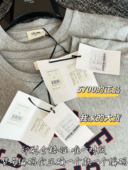 티모 / 프라다 26SS 신상 끈 탱크탑