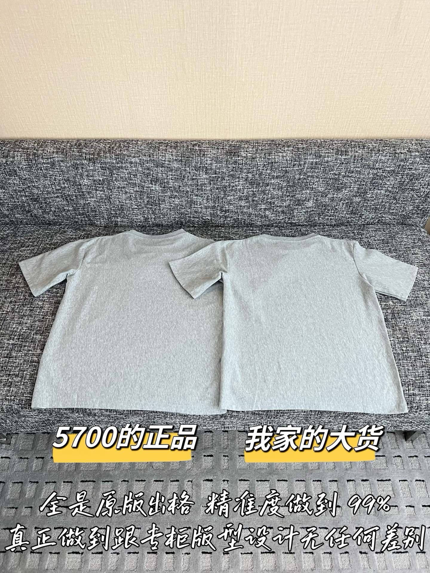 티모 / 프라다 26SS 신상 끈 탱크탑