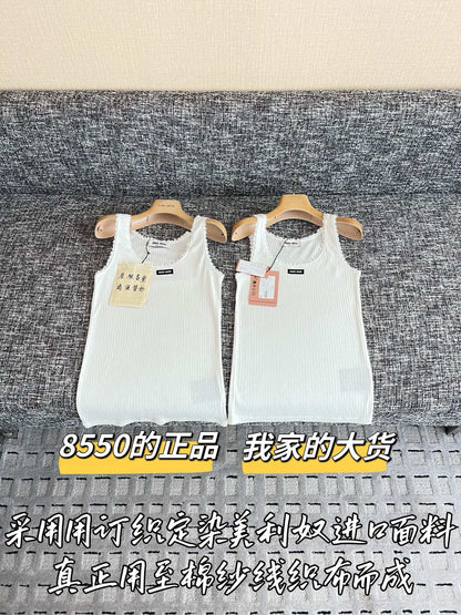 티모 / 미우미우 26SS 신상 탱크탑
