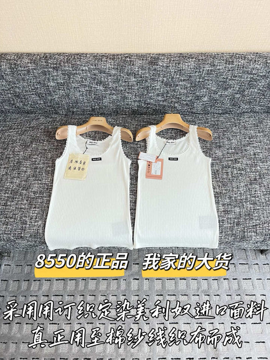티모 / 미우미우 26SS 신상 탱크탑
