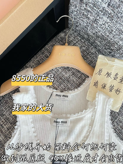 티모 / 미우미우 26SS 신상 탱크탑