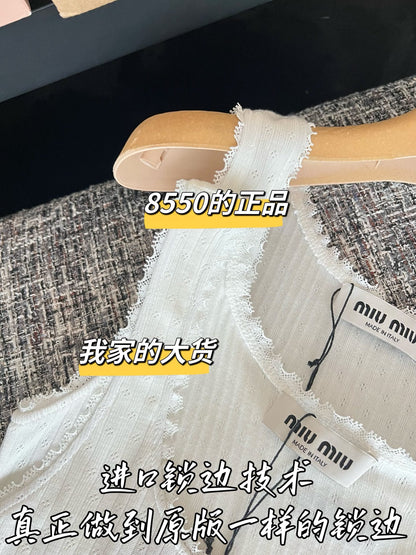 티모 / 미우미우 26SS 신상 탱크탑