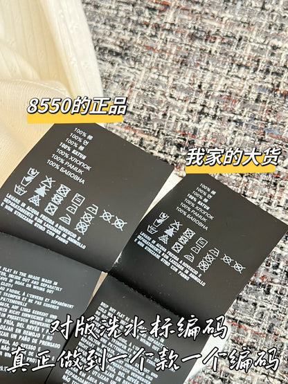 티모 / 미우미우 26SS 신상 탱크탑