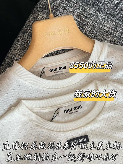 티모 / 미우미우 26SS 신상 탱크탑